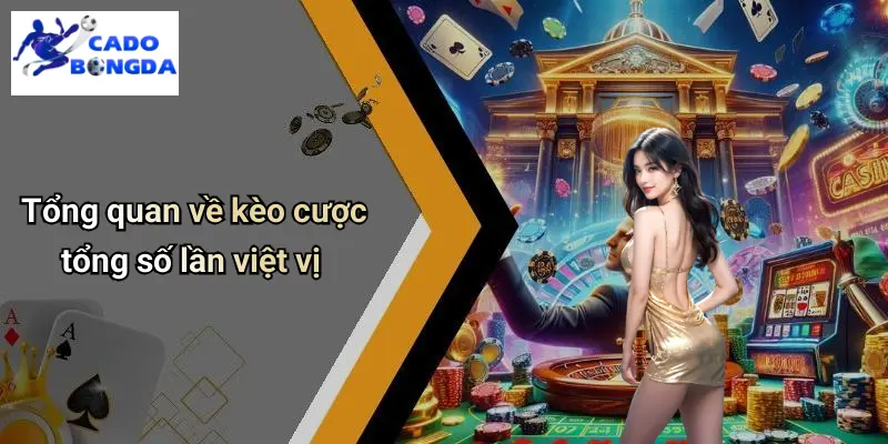 Kèo Cược Tổng Số Lần Việt Vị: Mẹo Soi Kèo Hiệu Quả 1 Kèo Cược Tổng Số Lần Việt Vị